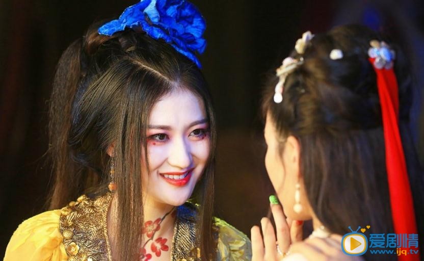 新萧十一郎花如玉剧照 