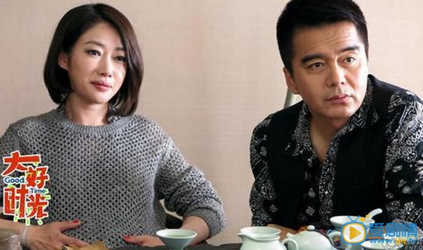 大好时光剧情介绍第15集预告（视频）：简卉怀孕 朱涛产生怀疑