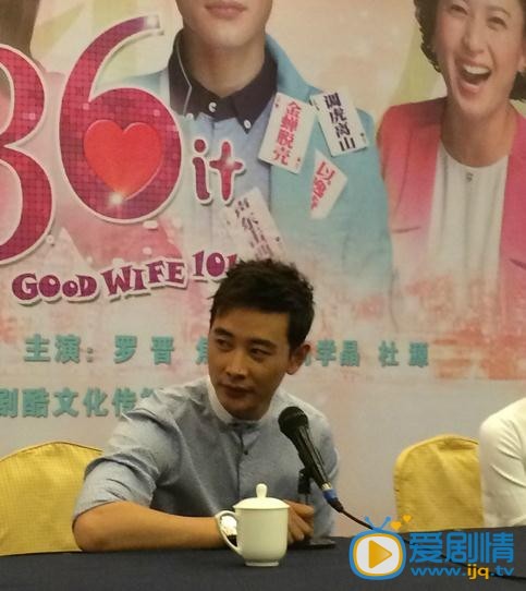 罗晋活动照 罗晋高清写真_罗晋高清剧照