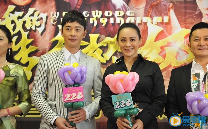 罗晋活动照 罗晋高清写真_罗晋高清剧照