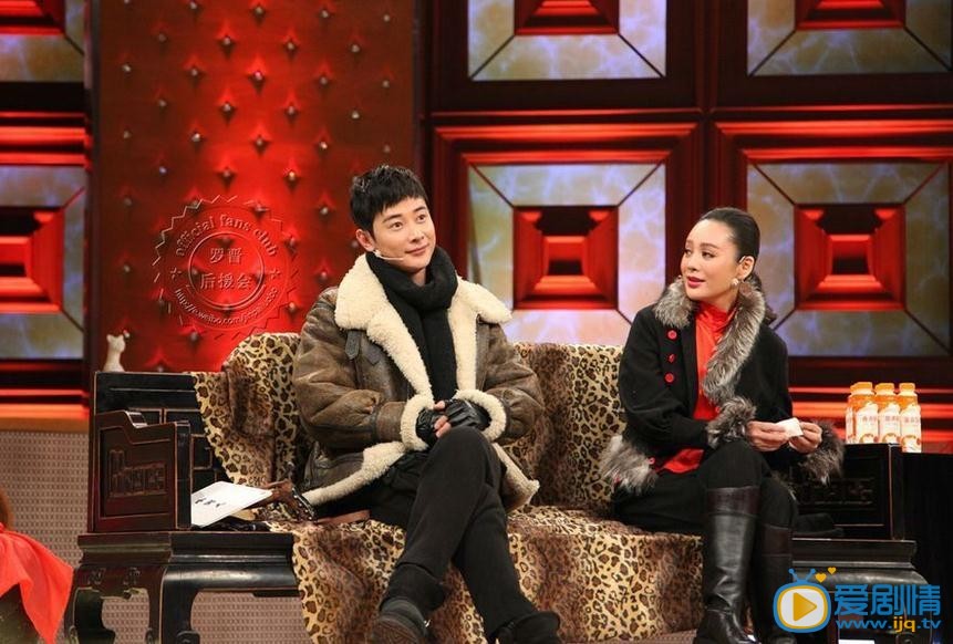 罗晋活动照 罗晋高清写真_罗晋高清剧照