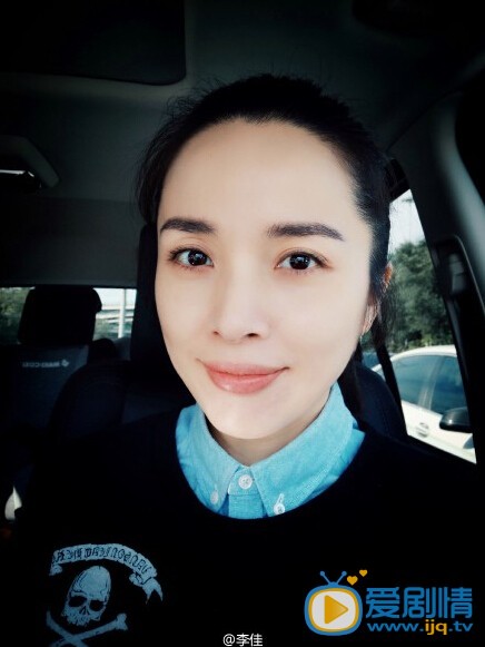 李佳生活照 李佳高清写真_李佳高清剧照