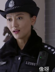 三个奶爸民警于丽是谁 于丽的扮演者逯恣祯个人资料及生活照