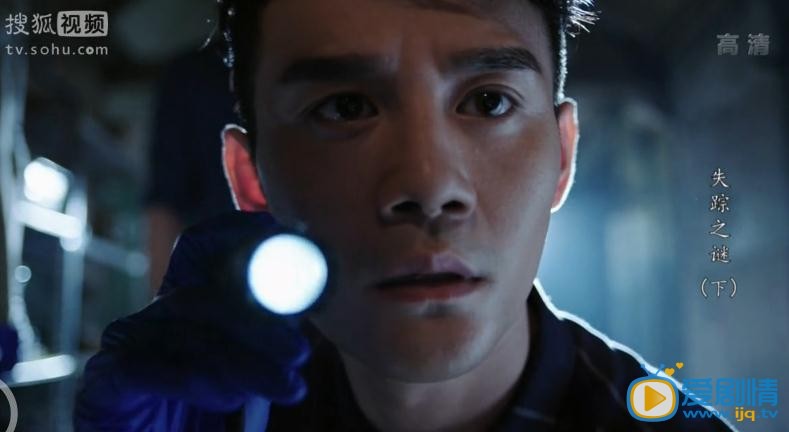 他来了请闭眼剧照