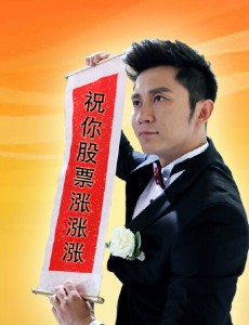 三个奶爸令阿姨大妈们喜笑颜开的表情包