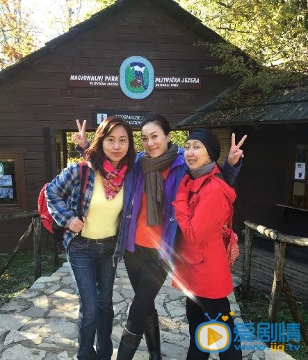 张可颐素颜生活照 张可颐高清写真_张可颐高清剧照