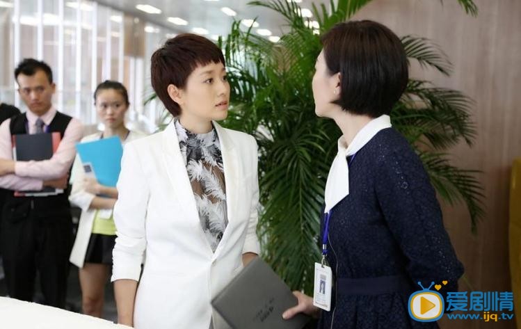 张可颐北上广不相信眼泪剧照 张可颐高清写真_张可颐高清剧照