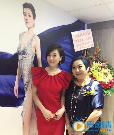 张可颐活动照 张可颐高清写真_张可颐高清剧照