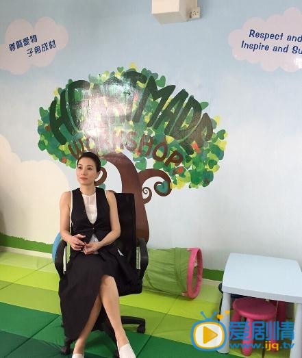 张可颐活动照 张可颐高清写真_张可颐高清剧照