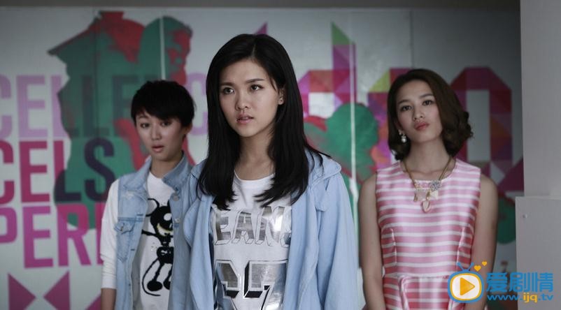 美丽的笨女人武力剧照 
