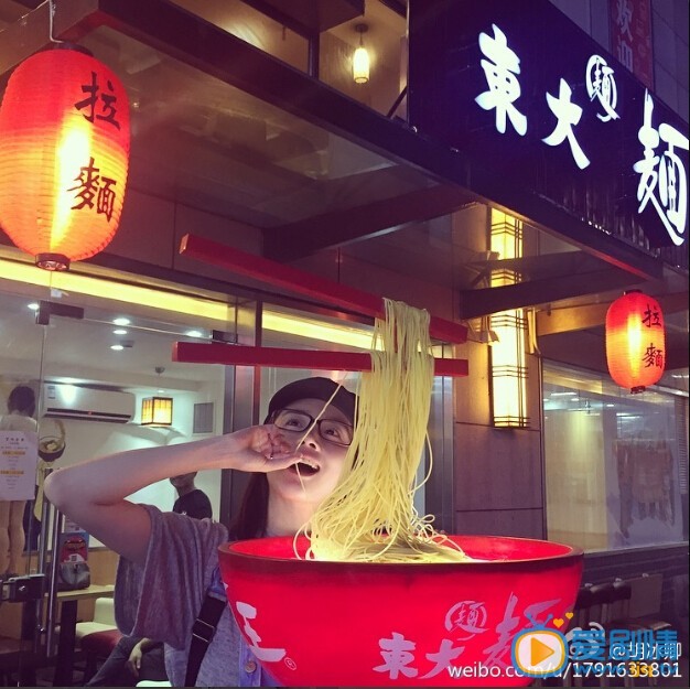 胡冰卿我是吃货 胡冰卿高清写真_胡冰卿高清剧照