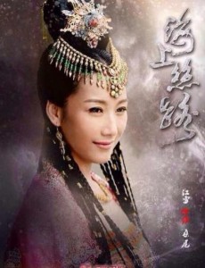 黎凤角色介绍