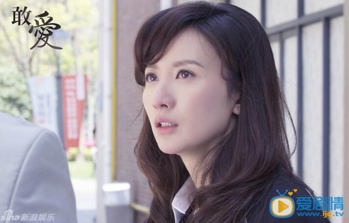 张萌影视剧照 张萌高清写真_张萌高清剧照