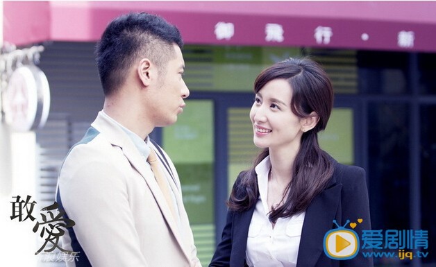 张萌影视剧照 张萌高清写真_张萌高清剧照