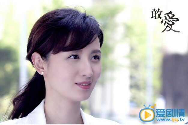 张萌影视剧照 张萌高清写真_张萌高清剧照