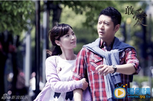 张萌影视剧照 张萌高清写真_张萌高清剧照