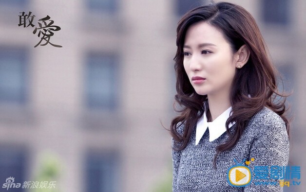 张萌影视剧照 张萌高清写真_张萌高清剧照