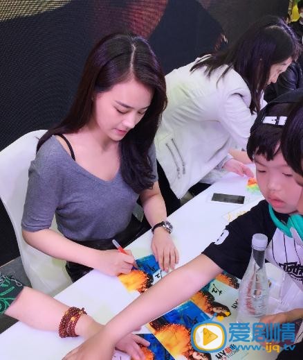 马思纯活动照 马思纯高清写真_马思纯高清剧照