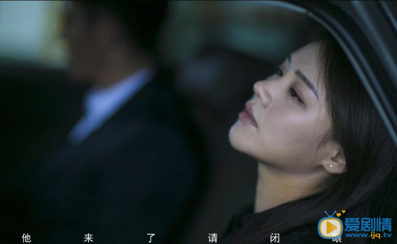 马思纯《他来了请闭眼》剧照 马思纯高清写真_马思纯高清剧照