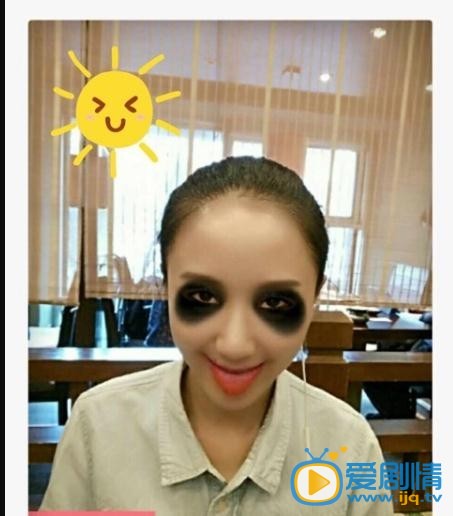 李倩卖萌照 李倩高清写真_李倩高清剧照