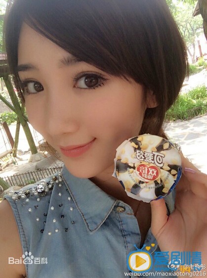 毛晓彤生活照 毛晓彤高清写真_毛晓彤高清剧照