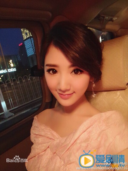 毛晓彤生活照 毛晓彤高清写真_毛晓彤高清剧照