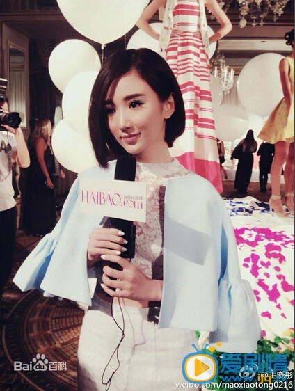 毛晓彤生活照 毛晓彤高清写真_毛晓彤高清剧照