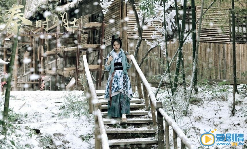 陈妍希《秦时明月》剧照 陈妍希高清写真_陈妍希高清剧照