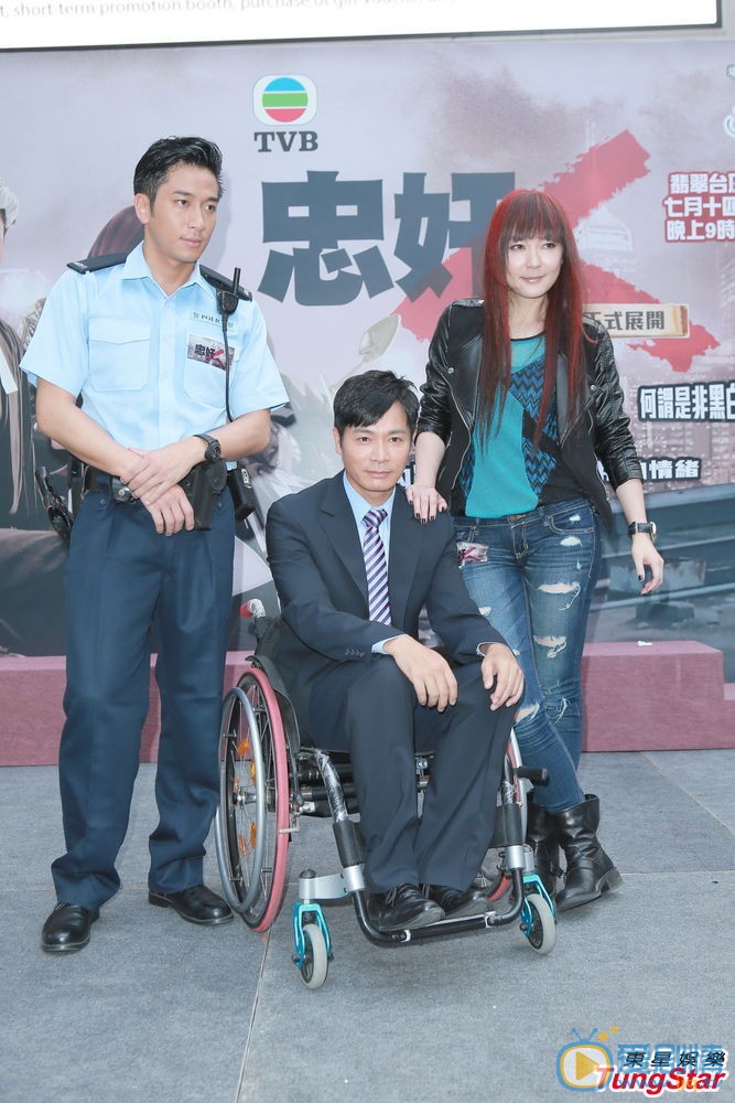 吴卓羲活动照 郭晋安吴卓羲田蕊妮 郭晋安、吴卓羲、田蕊妮等，今天为主演的TVB剧集《忠奸人》出席宣传活动。其中郭晋安坐轮椅登场，田蕊妮戴假发被称像徐子珊表示开心。