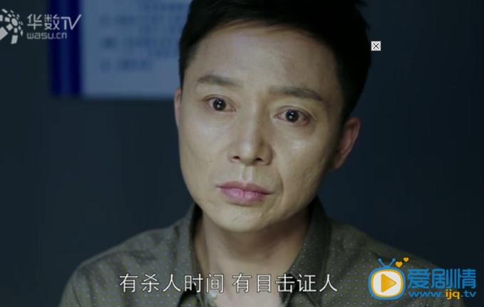 他来了请闭眼剧照