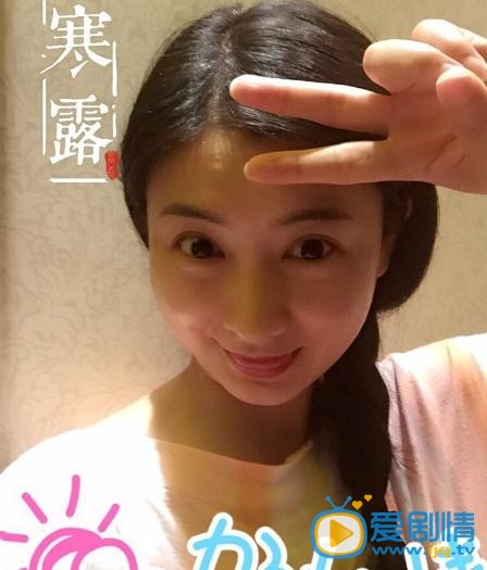 斓曦卖萌照 斓曦高清写真_斓曦高清剧照