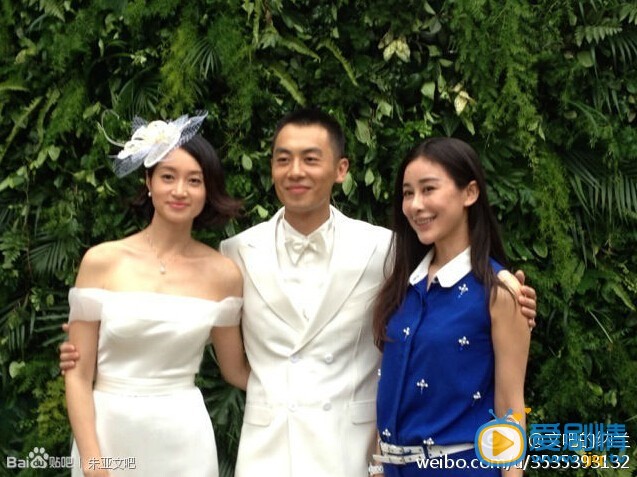 沈佳妮和朱亚文婚纱照 沈佳妮高清写真_沈佳妮高清剧照