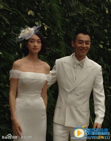沈佳妮和朱亚文婚纱照 沈佳妮高清写真_沈佳妮高清剧照