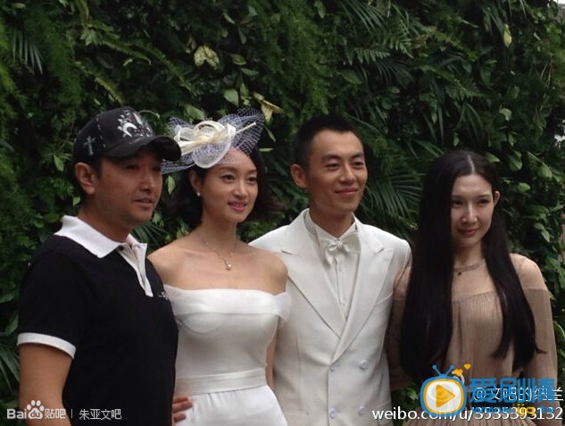 沈佳妮和朱亚文婚纱照 沈佳妮高清写真_沈佳妮高清剧照