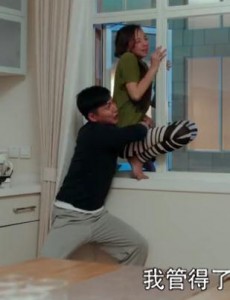 北上广不相信眼泪汪涵为什么要跳楼？