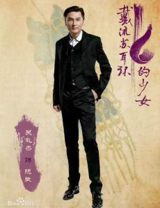 戴流苏耳环的少女任晓晓是怎么死的 任晓晓跟阮斌是什么关系