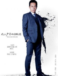 北上广不相信眼泪黄金时代存在吗？于德伟聘请赵小亮的主要目的是什么？