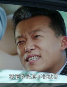 北上广不相信眼泪丁乔是谁？丁乔和于德伟有什么关系？丁乔的发家史？