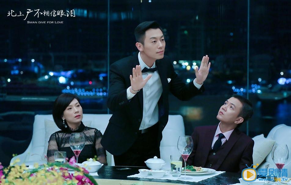 北上广不相信眼泪剧照