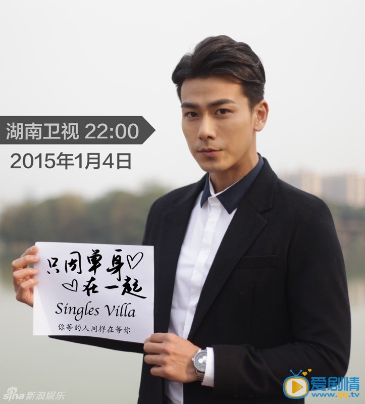 戴向宇写真 戴向宇高清写真_戴向宇高清剧照