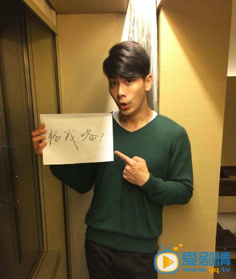 戴向宇生活照 戴向宇高清写真_戴向宇高清剧照