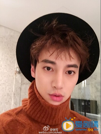 徐可生活自拍照 徐可高清写真_徐可高清剧照