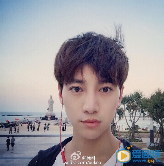 徐可生活自拍照 徐可高清写真_徐可高清剧照