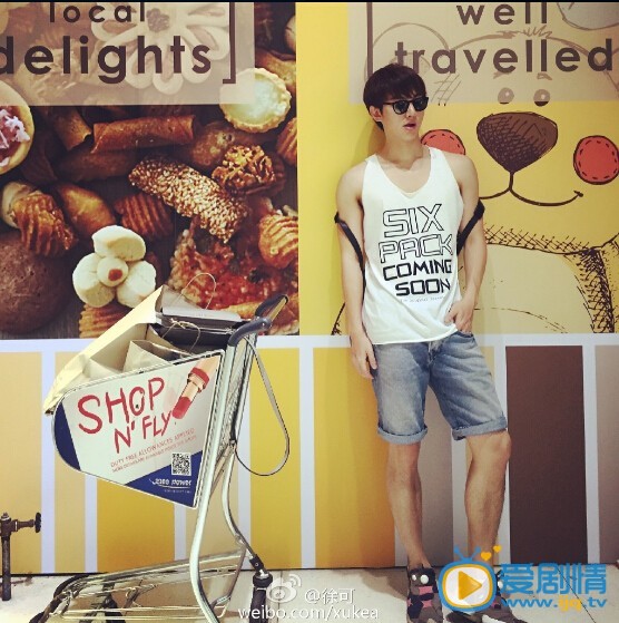 徐可生活自拍照 徐可高清写真_徐可高清剧照