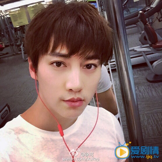 徐可生活自拍照 徐可高清写真_徐可高清剧照