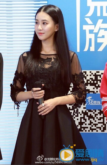 刘颖伦活动照 刘颖伦高清写真_刘颖伦高清剧照