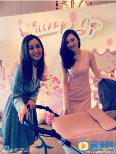 吴佩慈朋友合影 吴佩慈高清写真_吴佩慈高清剧照