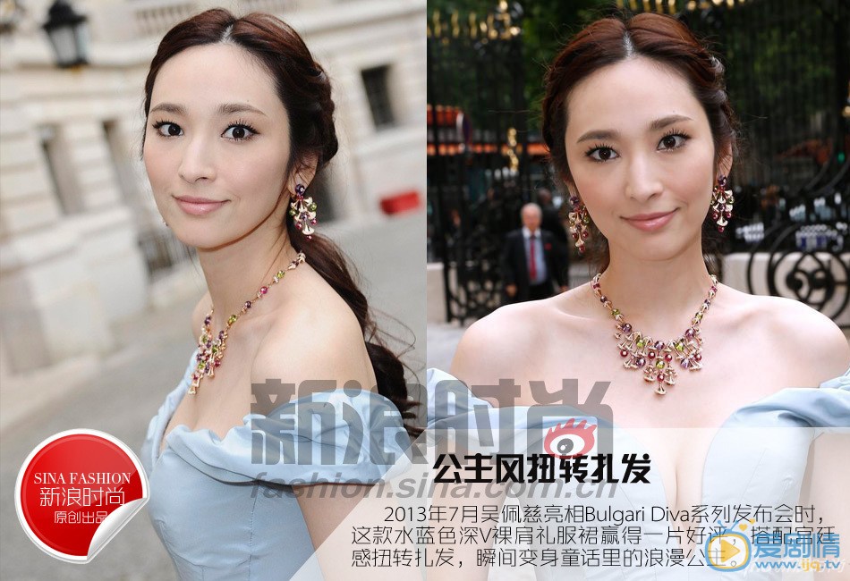 吴佩慈写真 吴佩慈高清写真