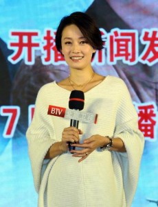 北上广不相信眼泪寄给于德伟的快递是什么？赵下亮和潘芸为什么紧张？