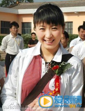 闫学晶生活照 闫学晶高清写真_闫学晶高清剧照